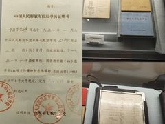 -中国航空博物馆