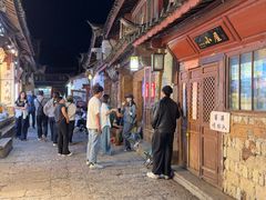 -大冰的小屋