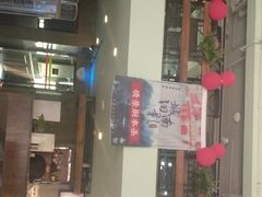 -第三空间·趣味桌游·轰趴.室内CS.剧本杀(大武汉1911店)