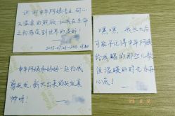 -星摇篮月子中心(市妇幼店)