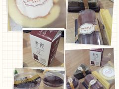 -全家便利店(康健路店)