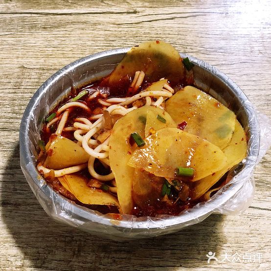 随薏土豆片