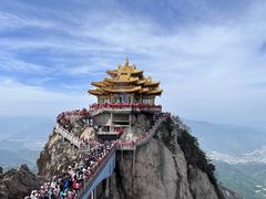 -老君山风景名胜区