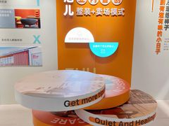 -住范儿家装·整体家装·装修设计