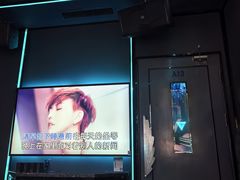 -INLOVE KTV(淮海路店)