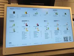 -喜茶(佛山岭南站店)