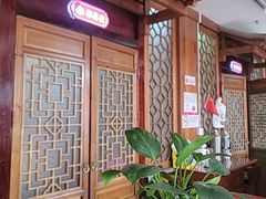 -恭敬李·烤鸭(天坛北门店)