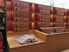 -金狮麟·新豫菜(金码大厦店)