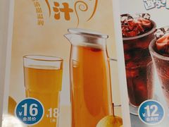 -眉州东坡(团结湖店)