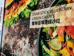 -THE WOODS 简餐 (国贸商城店)