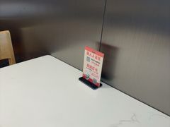 -当家水煎包·牛肉汤(浦江店)