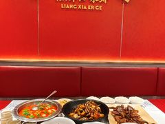 -靓虾二哥·龙虾馆(大塘总店)