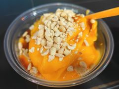 -嘴得意安顺小舒冰粉冰浆(甲秀楼店)