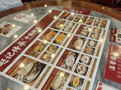 -赵记传承·中国甜品(福州总店)