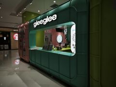 -gleeglee乐溢亦茶(合生汇店)