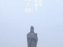 -天津妈祖文化园