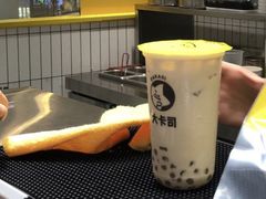 -大卡司DAKASI(连城新天地店)