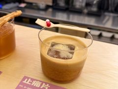 -村口大树(长乐路店)