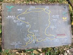 -楠溪江石桅岩