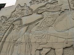 -沙河三洞古桥公园
