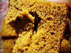 -五道口枣糕王(成府路店)