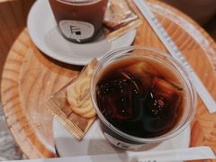 -FUN COFFEE