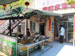 门面-晓琦农家菜馆·地道农家菜