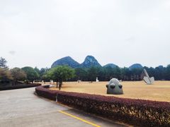 -Club Med地中海俱乐部·桂林度假村