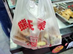 -熊氏卤菜(双元路店)