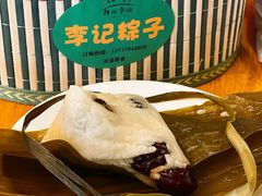 -清真·鸦儿李记·涮肉(和平里店)