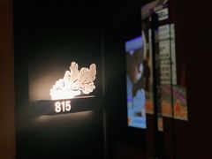 -新紫霞养生·影院足道·SPA(金山区店)