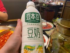 -井格重庆火锅(西直门凯德Mall店)