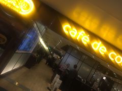 -大家乐(广州天河城六楼店)