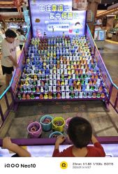 -卡通尼·Safari非洲探索乐园·生日会(金桥国际商业广场店)