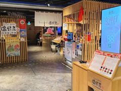 -温野菜涮涮锅(西单大悦城店)