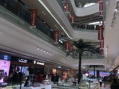 -万向城(裕华路店)