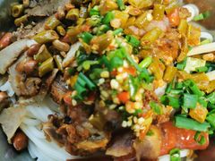 -老东江米粉