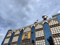 -新疆国际大巴扎