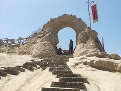 -镇北堡西部影城