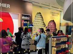 等位区-m豆巧克力世界(上海世茂广场店)