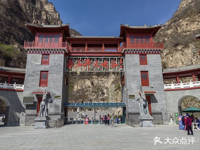 南石洋大峡谷图片