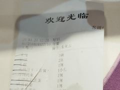 -凯鸽酒楼(恒安新区店)