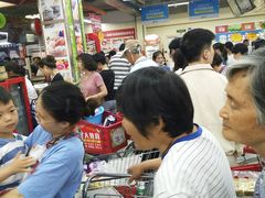 -世纪联华超市(外海店)