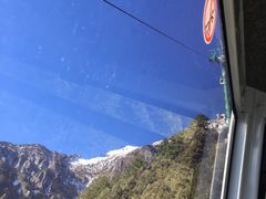 -苍山感通索道