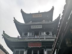 -小陈方酥锅盔(古城总店)