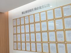-优诺口腔(华东总院)
