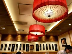 -御好烧-町屋(京都站Porta店)