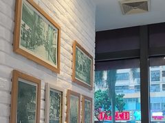 -新宝餐厅(流塘店)