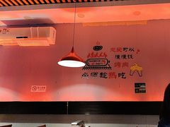 -刘记大块烤羊腿餐吧(北沙滩店)