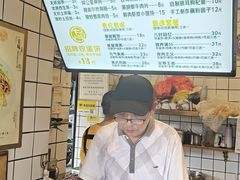 -卞姐蛋饼(陕西南路店)